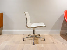 Eames Aluminum Group Side Chair in Mesh (Indoor/Outdoor) for Herman Miller